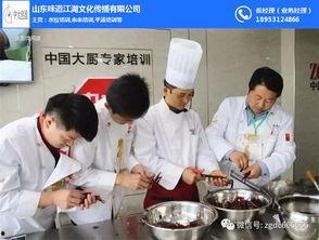 大厨爆料商家视频,商家幕后操作全记录 第1张 大厨爆料商家视频,商家幕后操作全记录 第1张