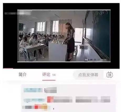 爆料怎么打开摄像头视频,揭秘爆料背后的技术奥秘 第3张 爆料怎么打开摄像头视频,揭秘爆料背后的技术奥秘 第3张