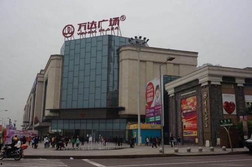 重庆万达广场最新爆料,全新业态惊艳亮相！  第3张